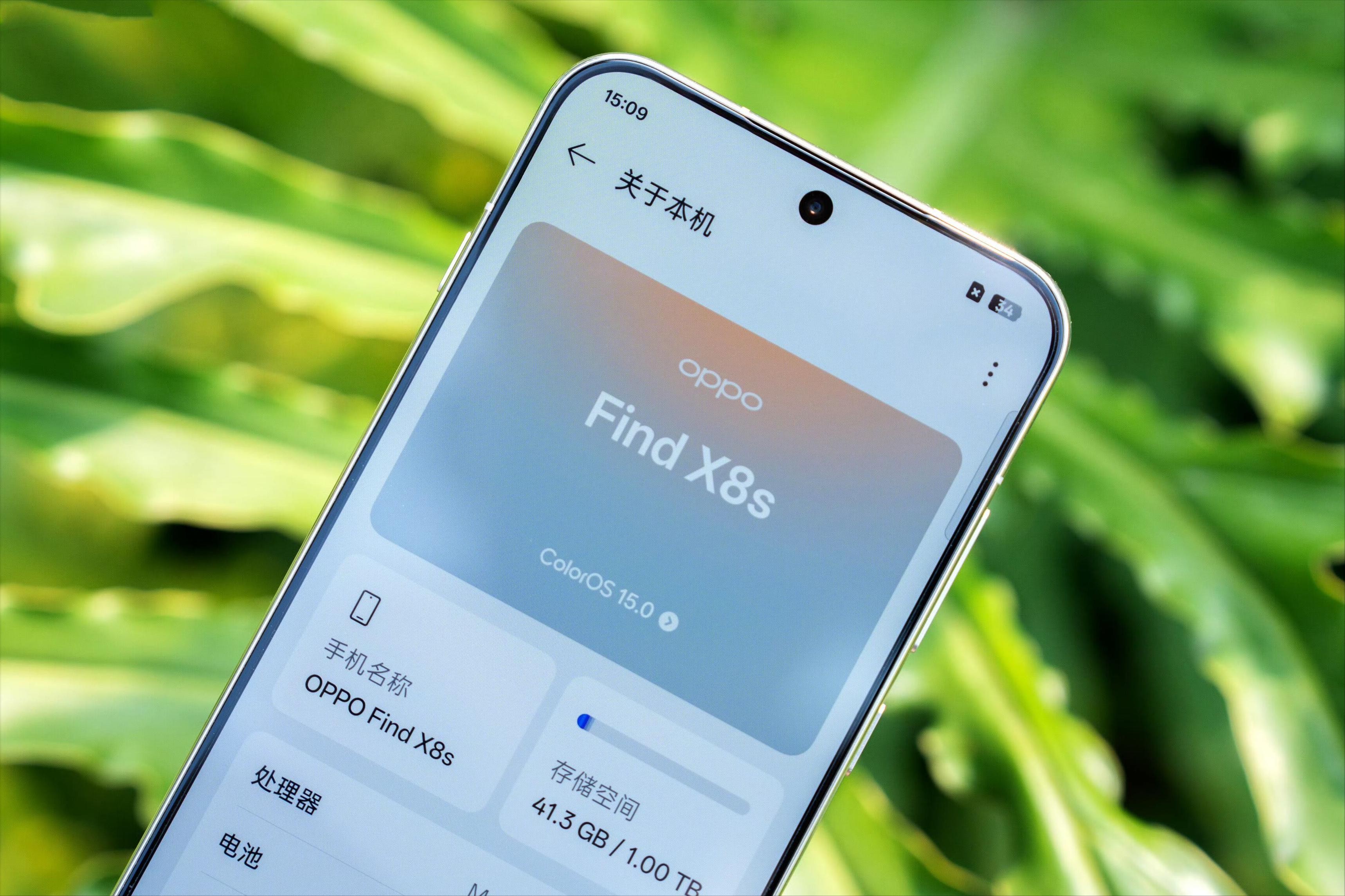 OPPO不要高利潤！天璣9400+旗艦跌至2899元，超窄直屏+120倍變焦
