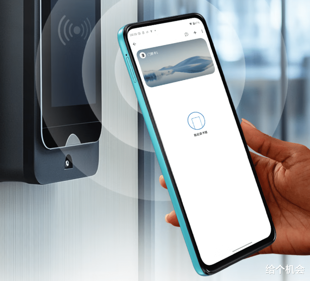 7000mAh+LCD屏，定價1399元起，這LCD新機顏值有點高啊