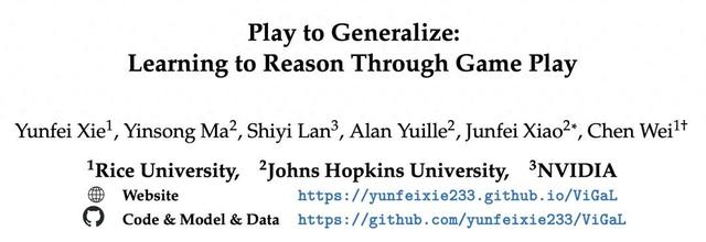 沉迷贪吃蛇,7B小模型竟变身「数学天才」,几何推理碾压GPT-4o