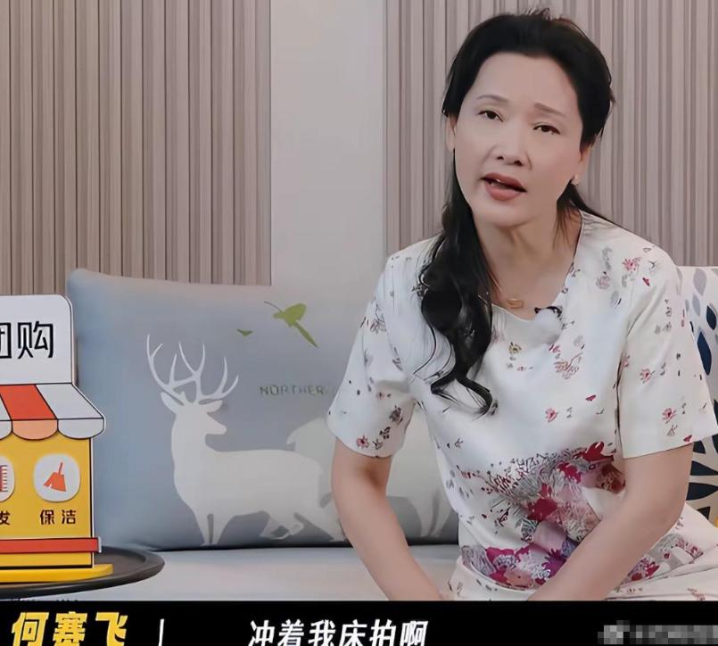 祸从口出？催生刘嘉玲、\内涵\张柏芝的何赛飞，让内娱沉默