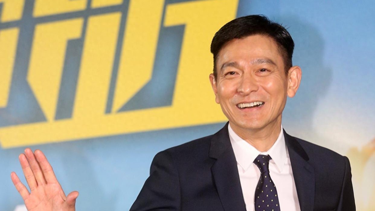 央视点名认证！刘德华的江湖地位，是40年坚守浇铸的传奇