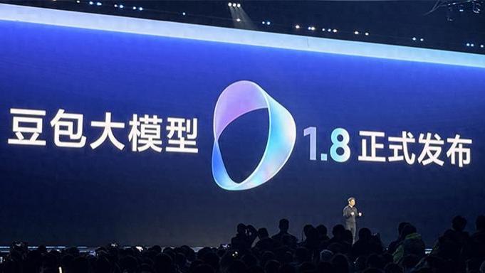 火山引擎發布豆包大模型1.8，多模態Agent能力進入全球第一梯隊
