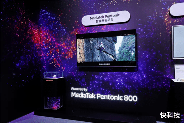 聯發科亮相2025數智科技生態大會：覆蓋移動、汽車、通信多產品線！全場景拿捏