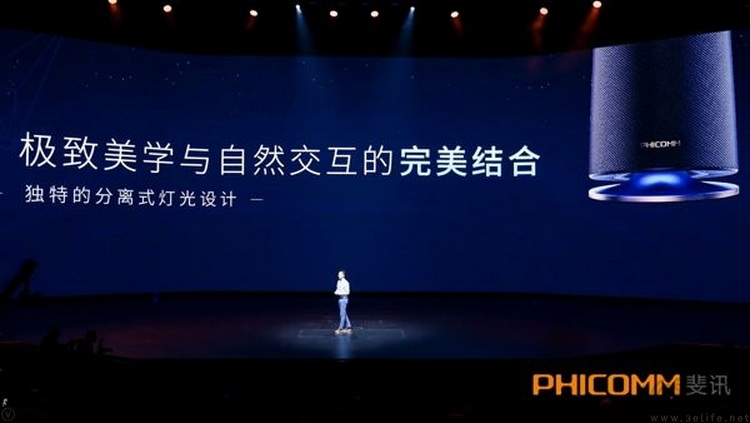 當產品被廠商“拋棄”，用戶的“自救權”該如何保證