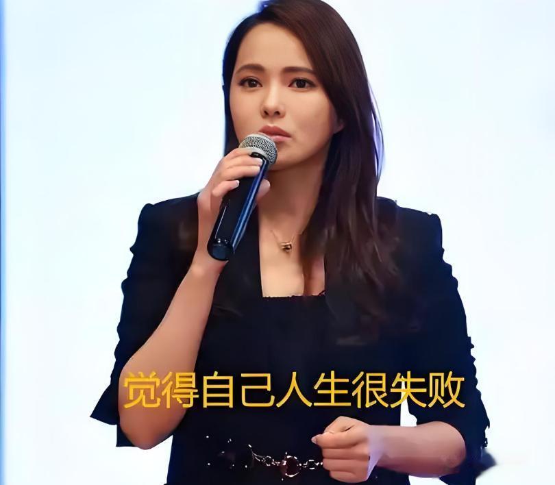 14年恋爱,9年婚姻,41岁离婚带娃,47岁再嫁,如今她被宠成公主