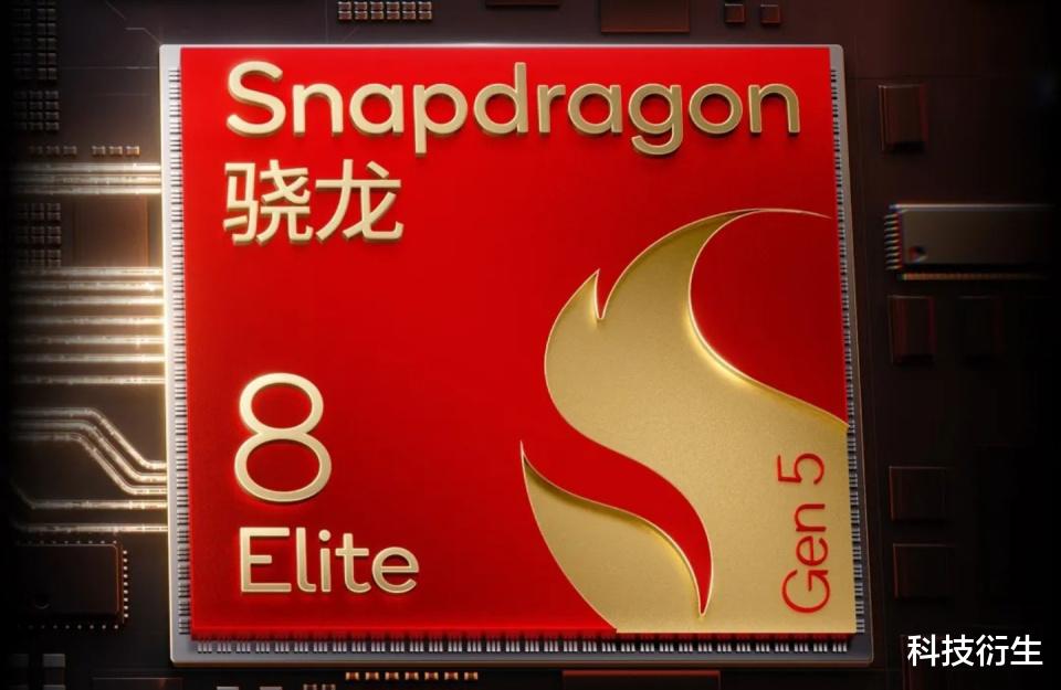 「堆料之王」旗艦新機：四芯齊發+2K直屏+2億像素，現已開售