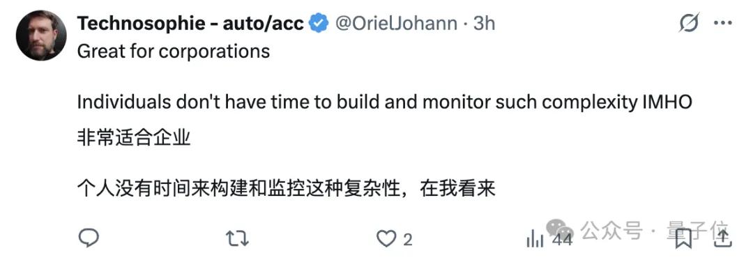 英伟达推出通用深度研究系统，可接入任何LLM，支持个人定制