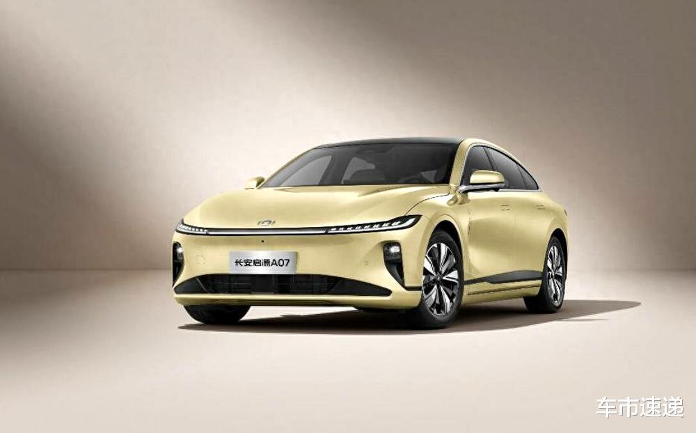 同比增长超40%,长安启源,2025年销量超过40万台