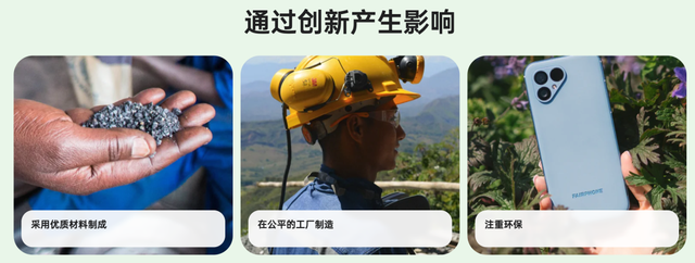 可拆卸電池手機終于殺回來了，這次我真有點心動