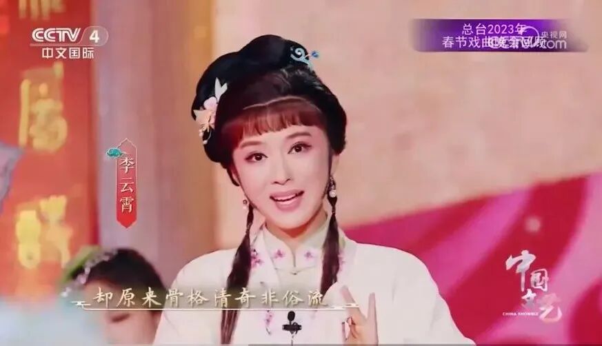 开年最杀的女人来了