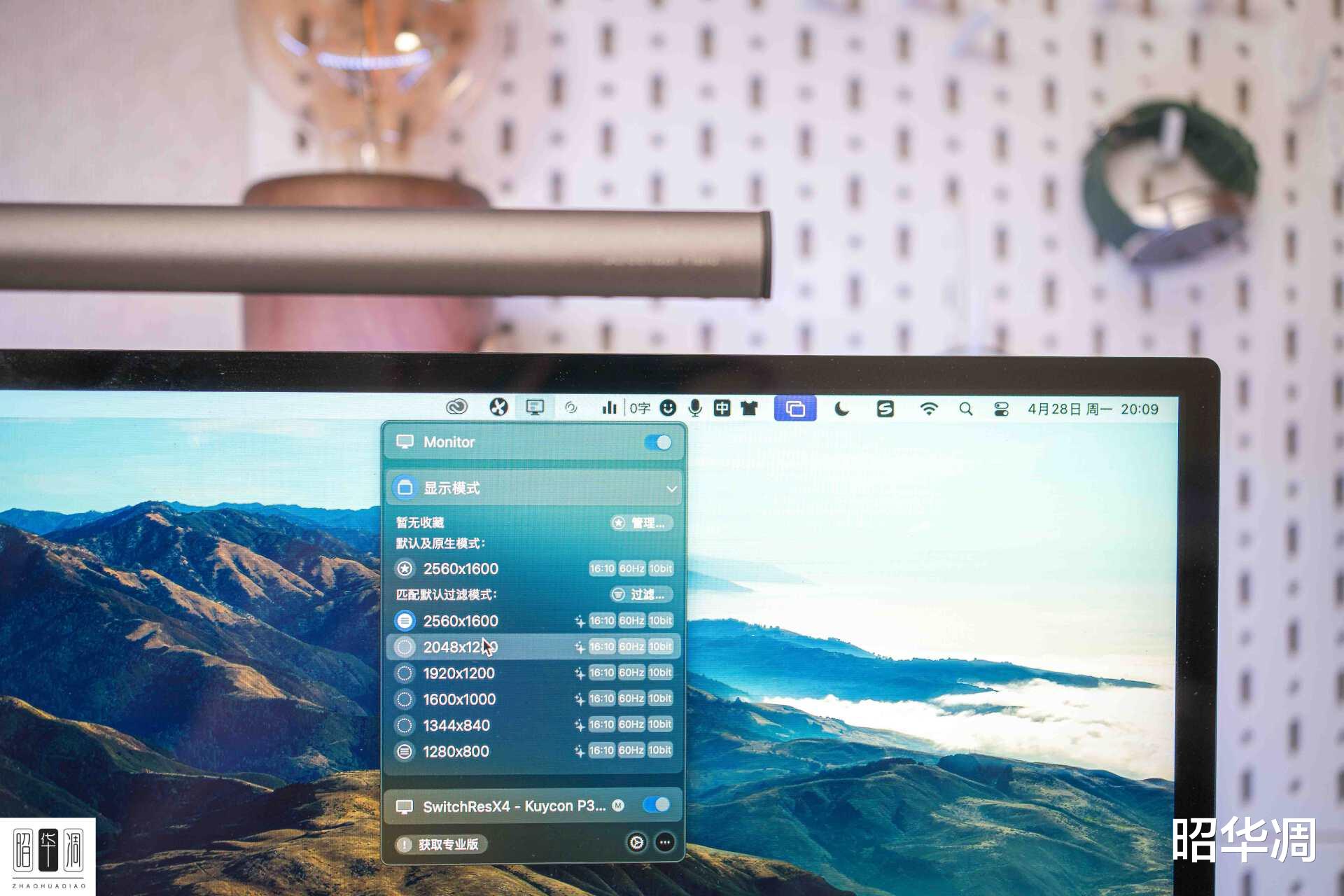 不止于便携!更是Mac mini的好搭子|EHOMEWEI Q1便携屏体验