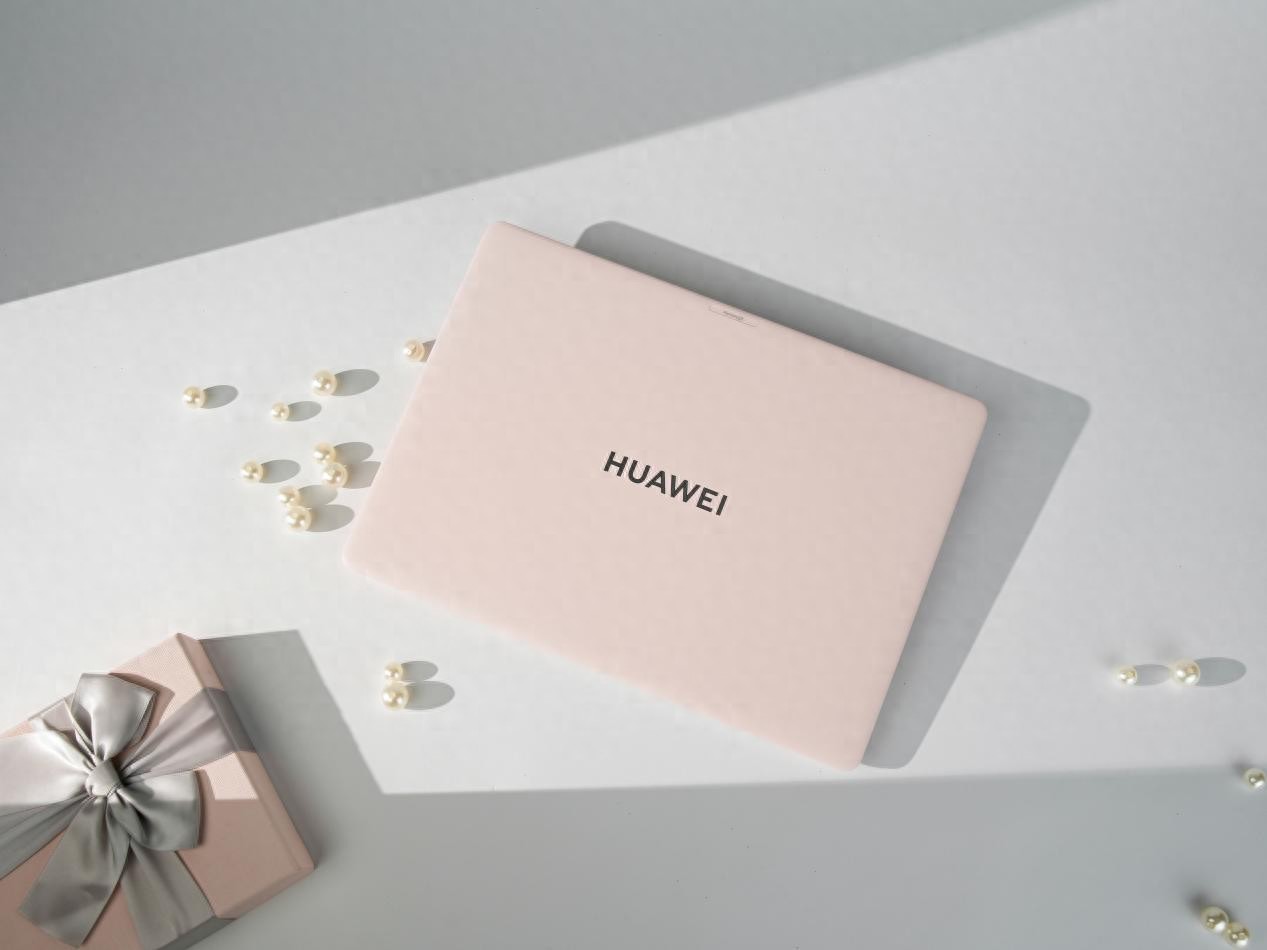 華為全新鴻蒙電腦 可直接生成商業計劃書等專業報告