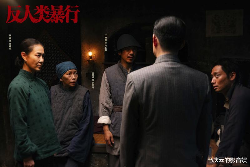 《反人类暴行》为何深刻?荒川良平与小岛幸夫,追问何为真相