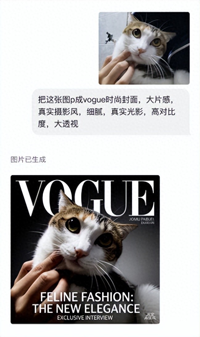 騰訊混元圖像3.0圖生圖開源，LMArena躋身全球第一梯隊，開源最強