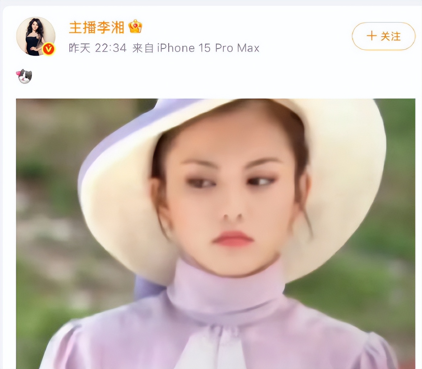 49岁李湘身材“太胖”被嘲，她的反击太漂亮！