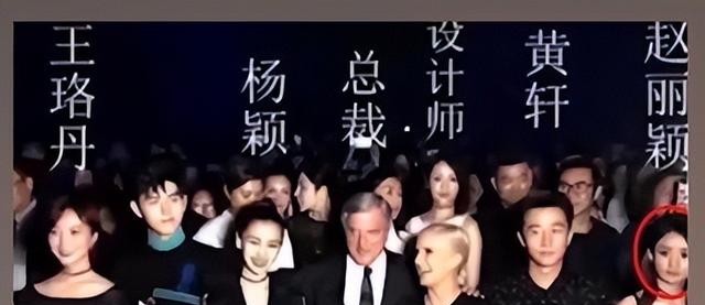 面相变了，再次看到“冷脸”的赵丽颖，才懂当初何炅对她的评价