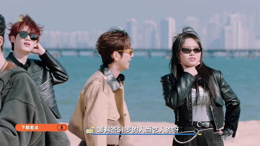 《HI6》把明星拉下神坛，可我们笑着截图时，消费的是谁的尊严？