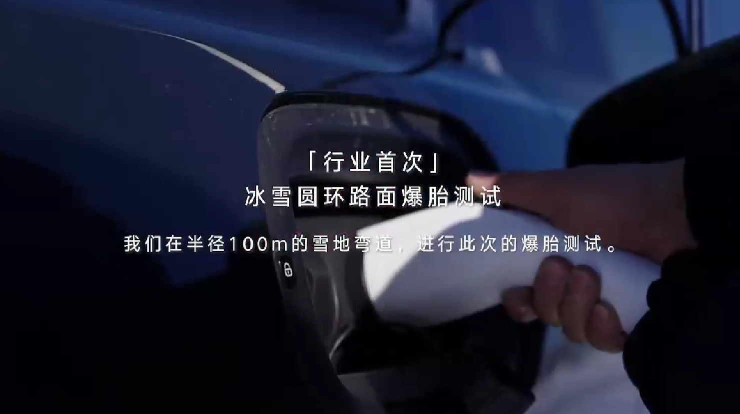 腾势 N9 销量 “狂飙”，凭的可不只是安全大满贯！