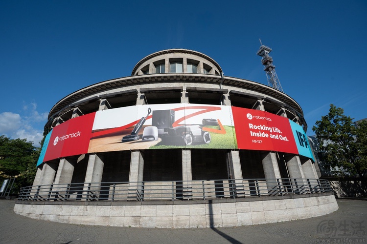 石頭科技閃耀IFA，以全場景創新點燃全球目光