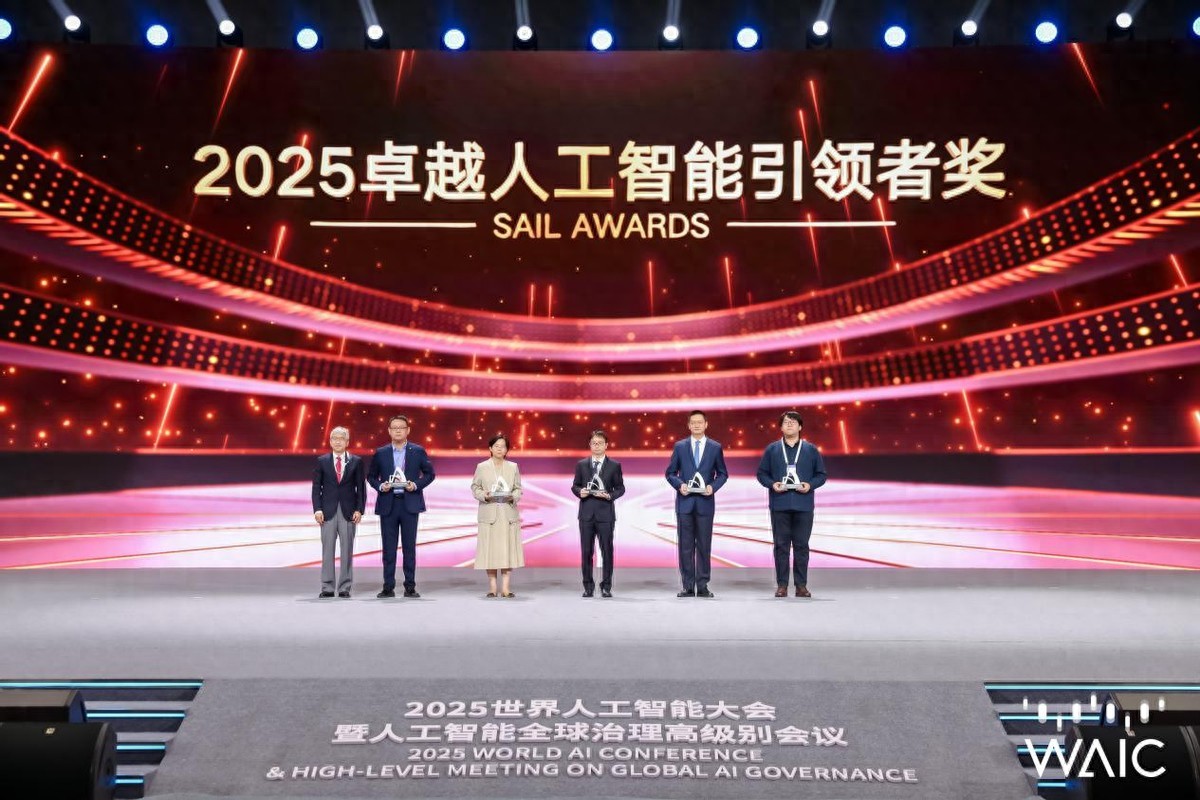 在SAIL看AI趨勢 SAIL里藏了AI的流行密碼
