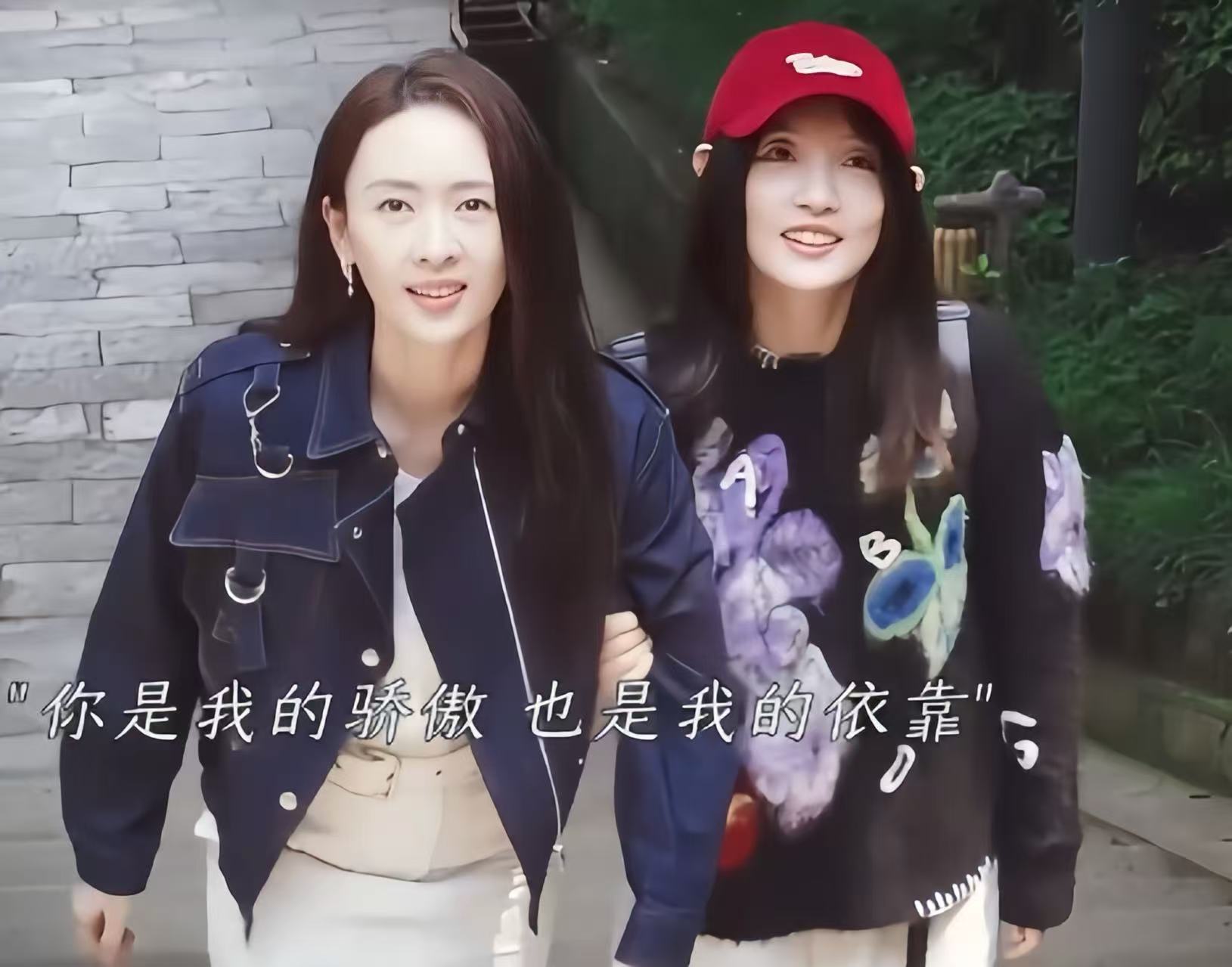 曝周姓女艺人耍大牌！强关空调打演员、洁癖到病态，网友：不难猜