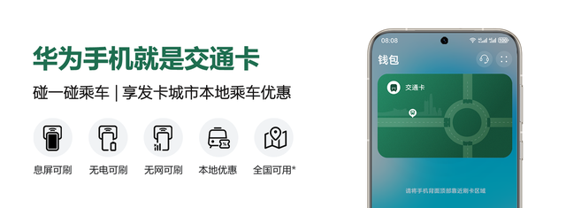 一台能力出众且聪明的手机对于学生党有多重要