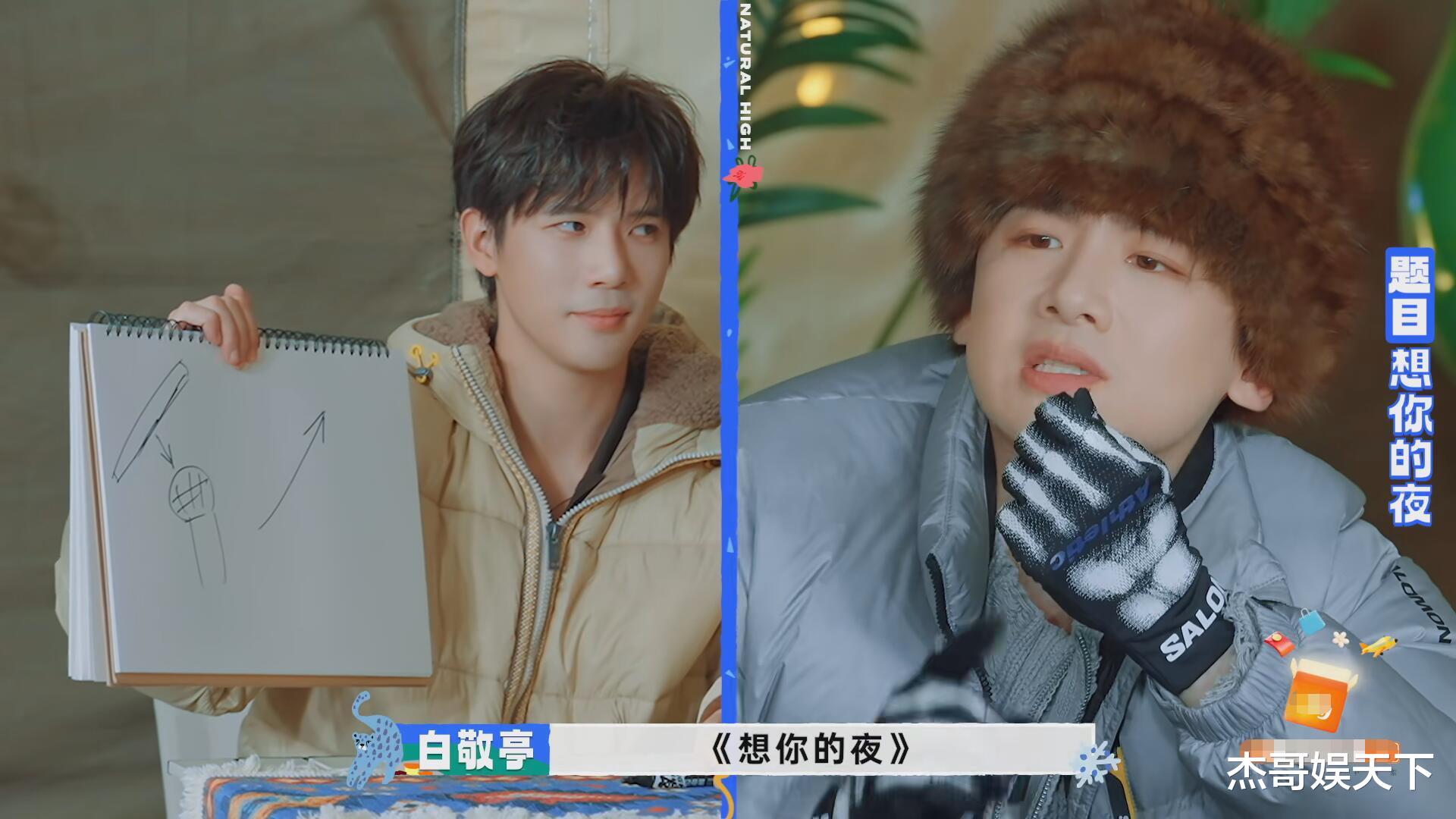 王安宇，这次总算可以撕掉这个标签了