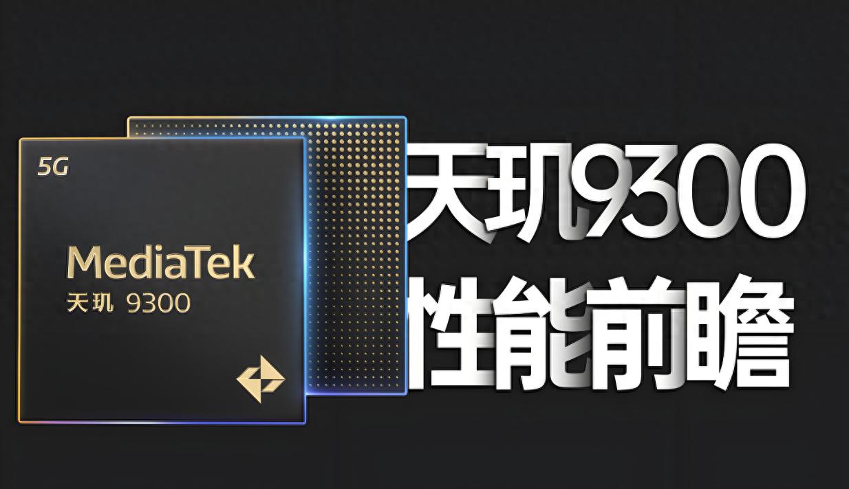 參數越頂，你越焦慮！12GB≠流暢？