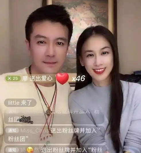 杨子回上海看孩子，晒黄圣依给孩子做的课程表，和黄圣依对着干