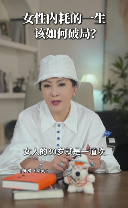 郭碧婷父亲晒照回应病危，面色红润还胖了，内涵向太：请你来吊唁