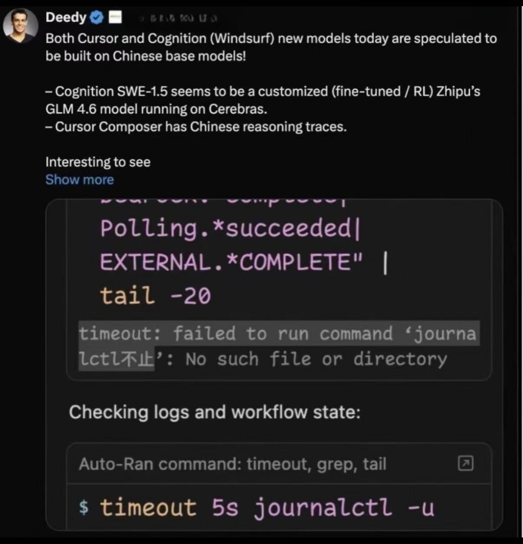中文成硅谷AI圈“通關密語”