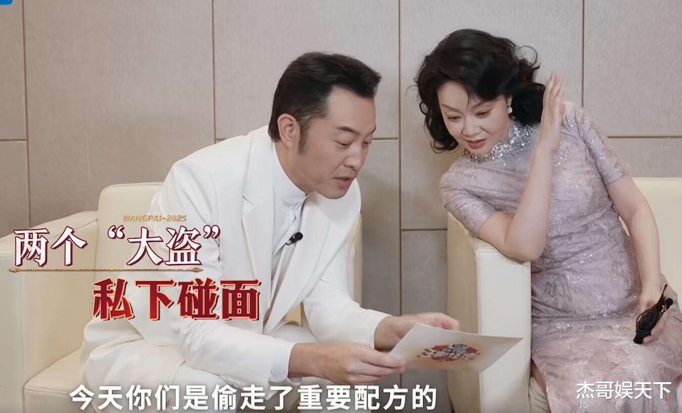 为了让沙溢撕掉游戏黑洞的标签，节目组故意放水降难度，太尴尬了