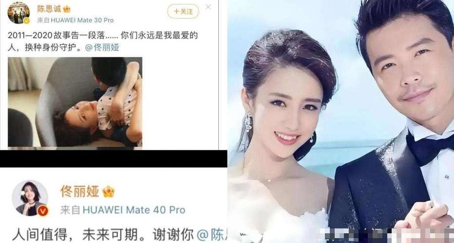 佟丽娅9岁儿子现身机场，五官宛如缩小版陈思诚，父子俩一模一样