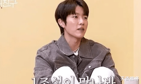 从吃泡面到造星帝国！顶流男星“1人对抗万亿资本”的真相：偶像不赚钱了？