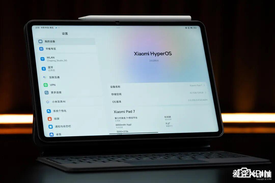 标准版干翻上代Pro，小米用苹果思维做安卓平板？