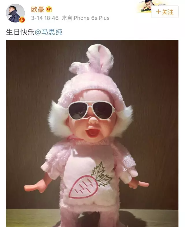 分手后患上抑郁症,她比赵露思还惨