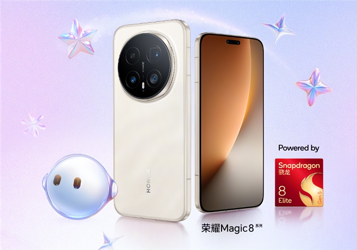2025頂級旗艦怎么選？認準第五代驍龍8至尊版：全品牌都用的標桿