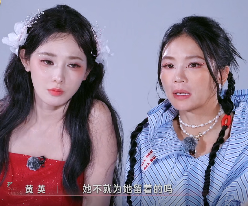 《浪姐6》里的6位败笔姐姐，淘汰掉她们，这档综艺就近乎完美