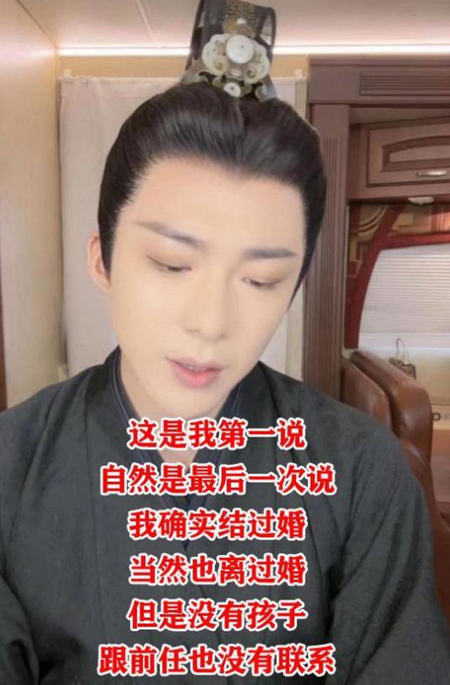 秦海璐宠着、刘涛护着,长得丑离过婚却有大咖作配,他到底啥来头