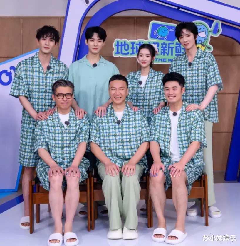 地球超新鲜：孙红雷李乃文绝不体面老去，去剧本化，贡献王炸笑点