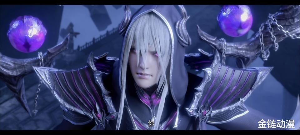 斗破苍穹:黄泉天怒多恐怖?魂族强者闻风丧胆,音波震碎灵魂!