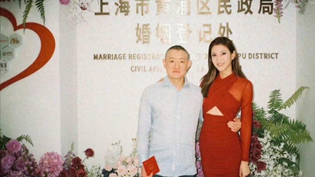 汪雨七夕与崔璨结婚，18岁年龄差引热议