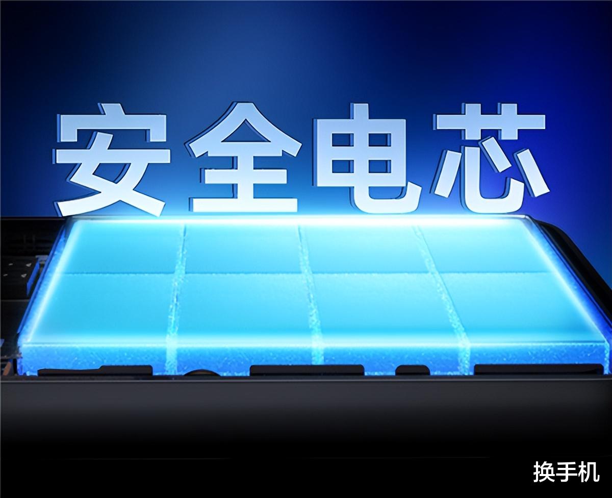 羅馬仕天貓旗艦店重新開張，充電寶新國標已在制定，要求非常嚴格
