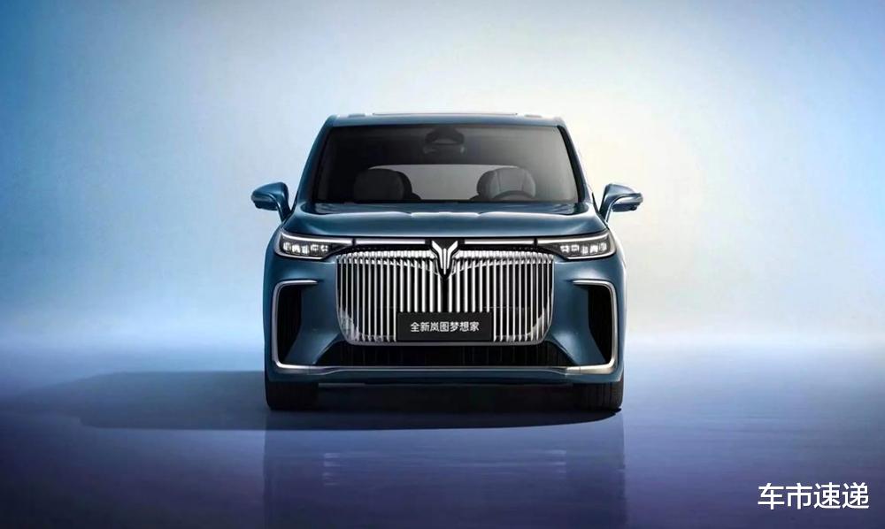 2025成都车展新车：38.99万起，2026款岚图梦想家公布预售价