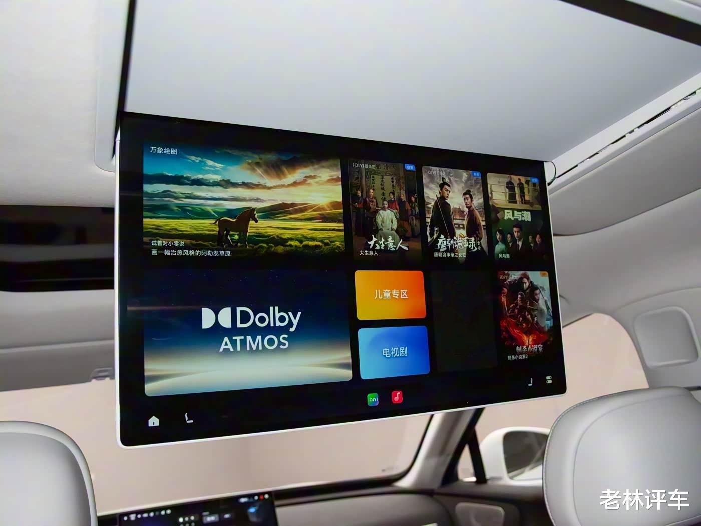 一款类似于理想L9和问界M9的产品,价格却2字打头,真物超所值?