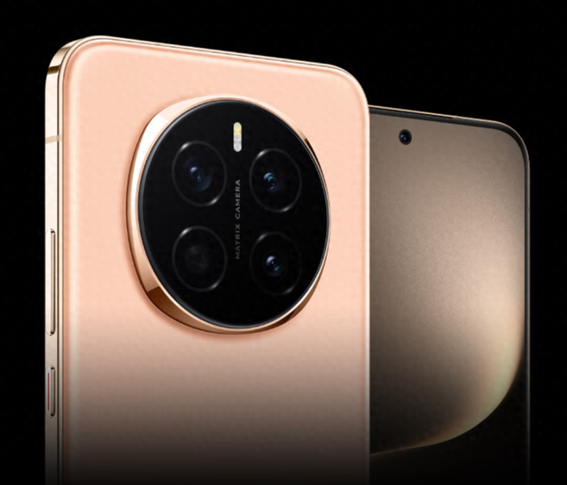 小屏党会买单吗？荣耀Magic 8曝光：屏幕变小+续航提升