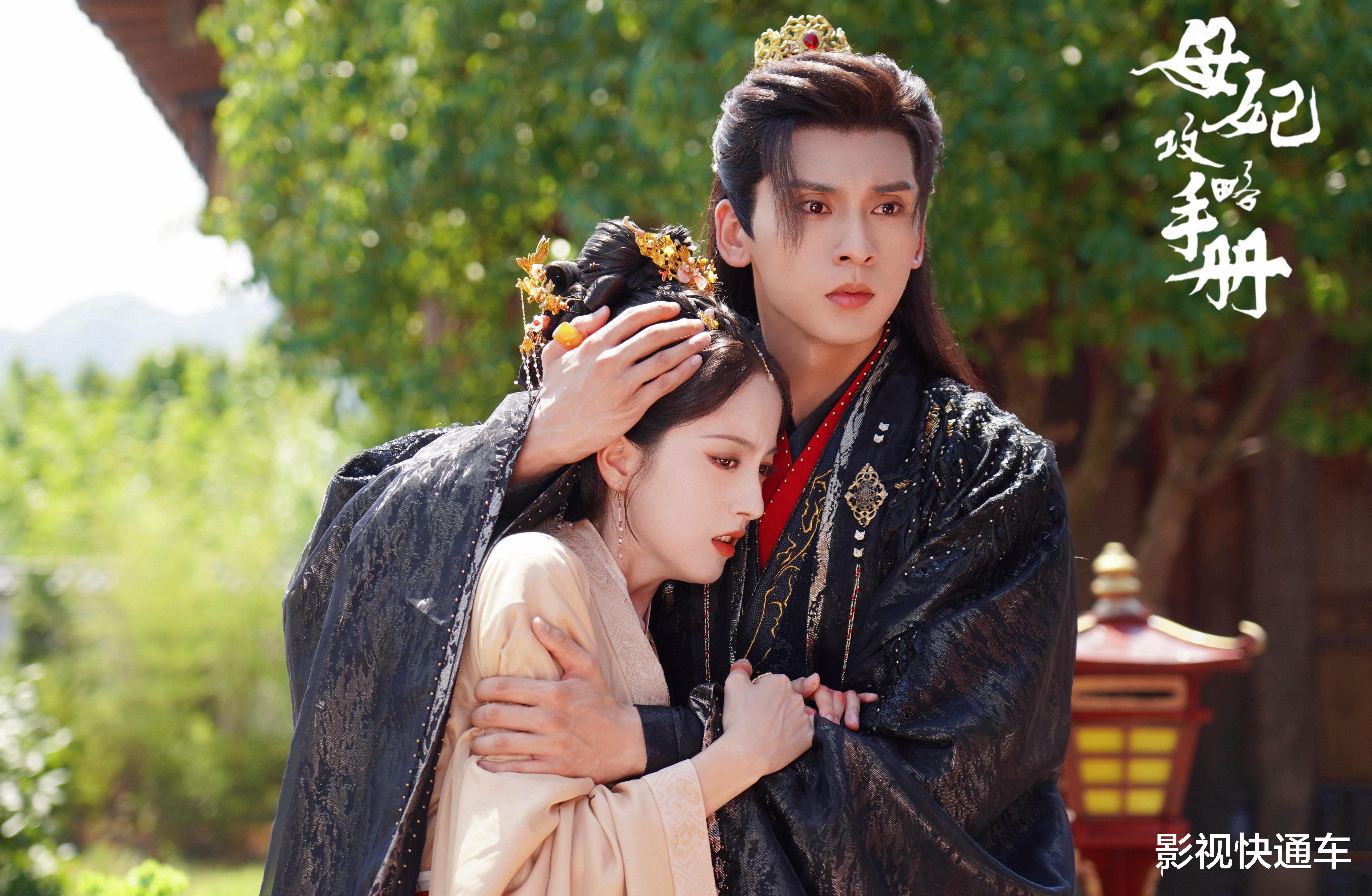 爱奇艺首播！新古装爱情剧来袭，腹黑皇子×换身皇妃，宫廷绮梦