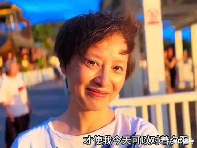 《情深深雨濛濛》“可云”晒近况,苹果肌下垂,明星气质已经没了