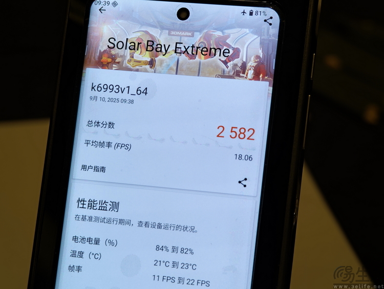 天玑9500首测,表现超预期、没想到提升这么大