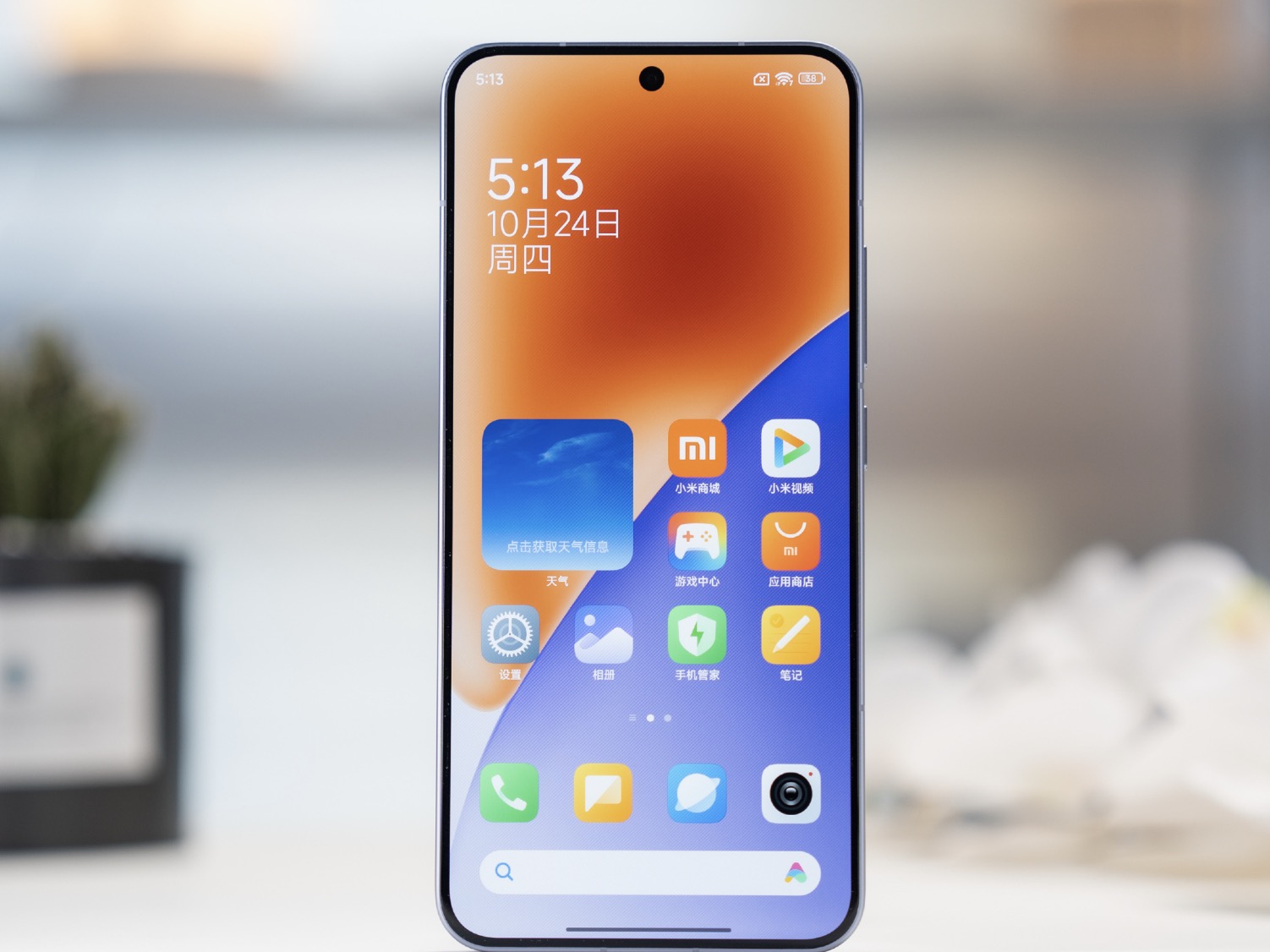 小米頂尖“小鋼炮”，驍龍8至尊版+5400mAh，如今跌至3899元起